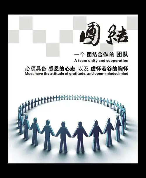 龙岩市华盛企业投资有限公司