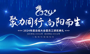 项目投资财务内部收益率